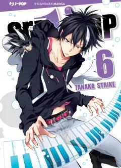 Volume cover